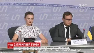 Заступник та адвокат Ігоря Гужви називають справу проти нього сфабрикованою