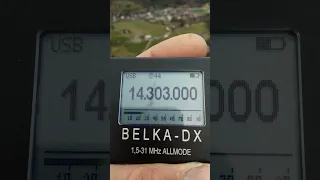 BELKA-DX RX in the mountains.