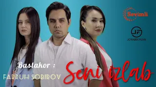 SENI IZLAB Milliy Serial | MELODY | Saundtrek | сени излаб | FARRUH SOBIROV |