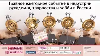 Главный заставочный ролик "Золотая пуговица" 2015