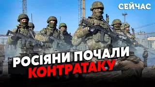 🔴Щойно! Росіяни ПІШЛИ у НАСТУП на Кліщіївку. ЗСУ дали РФ ПО ЗУБАХ. Почалась ЗАЧИСТКА