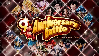 NUOVE BOSS FIGHT di BROLY e GOHAN BEAST nella 9th ANNIVERSARY BATTLE! DBZ: Dokkan Battle