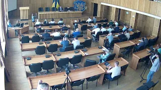 Позаергове засідання сесії міської ради від 02.05.2024 року
