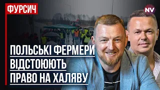 Поляки взяли в заручники українських солдат – Віталій Сич, Сергій Фурса