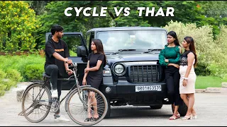 Cycle vs Thar | Never Judge Quickly | Prank Dekho India