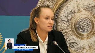 Елена Рыбакина поставила точку в спорах о своем спортивном гражданстве