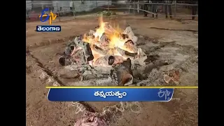 10 AM | Ghantaravam | News Headlines | 18th Jan 2021 | ETV Telangana