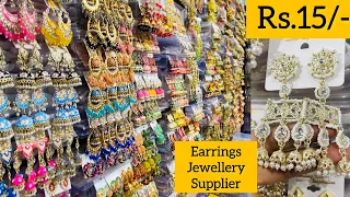 ₹15/- Fancy Earrings Wholesale Market in Delhi Sadar Bazar | Artificial Jewellery Supplier