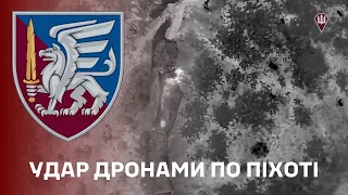 Підрозділи ударних БПЛА 81-ї бригади ДШВ успішно знищують російських окупантів