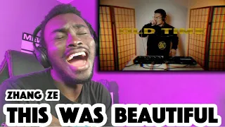 ZHANG ZE – GBB21: World League Solo Loop Wildcard | Old Time [REACTION]