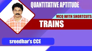 TRAINS Problems with tricks and shortcuts | Math by Sudheer Sir | Quantitative Aptitude in Telugu