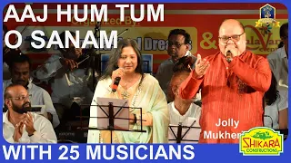 Aaj Hum Tum O Sanam I Saathi I Nadeem Shravan I Jolly Mukherjee, Shialja Subramaniam