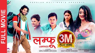 LAMPHOO लम्फु || New Nepali Full Movie 2021/2078 | Salon Basnet | Kabir Khadka | Mariska Pokhrel