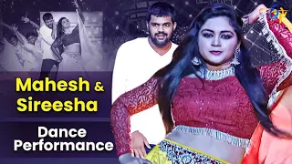 "Abbo Nee Amma Goppade" Song by Mahesh & Sireesha -Beautiful Dance Performance|Sridevi Drama Company