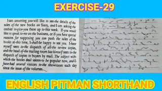 Pitman book exercise 29|Dictation 60wpm