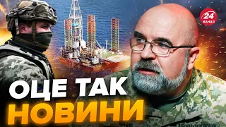 😈ЧЕРНИК: Опа! "ВИШКИ БОЙКА" під контролем ЗСУ / Звільнено СТРАТЕГІЧНУ ТОЧКУ / До дощів ВЕЛИКІ ЗМІНИ