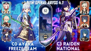 NEW SPIRAL ABYSS 4.1! C0 Ayaka Freeze & C3 Raiden National | Floor 12 - 9⭐