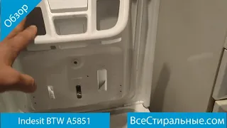 Indesit BTW A5851- обзор стиральной машины от магазина ВсеСтиральные