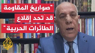 ما أهمية القواعد العسكرية الموجودة في مدينة بئر السبع وأنواعها؟