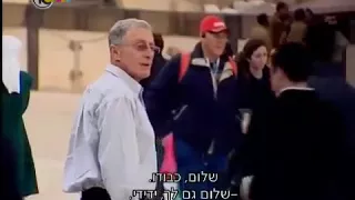 מסר מעולם האמת