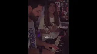 Farah Chreim- Bel Ahlam/ فرح شريم- بالأحلام