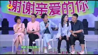 《快乐大本营》：高能爆笑！鹿晗、黄子韬快问快答谁更耿直？ Happy Camp Recap【湖南卫视官方版】