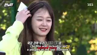 [EngSub]Running Man with 'BLACKPINK' Ep-525 Part-1