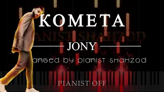 JONY - Комета | piano cover | пиано караоке