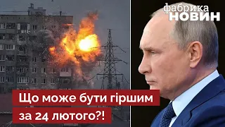 ❗ЦЕ БУДЕ У ГРУДНІ! Путін готується до важливої заяви для всього світу – історик Алфьоров