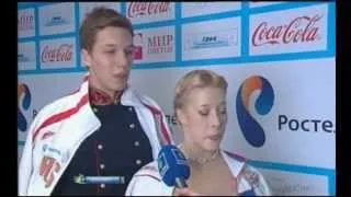 Ekaterina BOBROVA / Dmitri SOLOVIEV   interview after SD Russian figure skating championships 2013