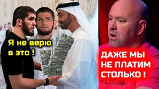 ШОК! Махачев ПОЛУЧИЛ от шейхов 150 МЛН долларов за бой с Оливейрой!Хабиб Нурмагомедов Ислам Махачев