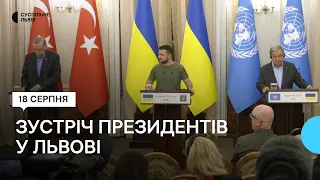 Зустріч Володимира Зеленського, Реджепа Тайїпа Ердогана, та Антоніу Гутерреша у Львові