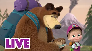 🔴 EN DIRECT 🐻👱🏻‍♀️ Masha et Miсhka ✨ Prêt pour le voyage ! ⛺🚂 Masha and the Bear