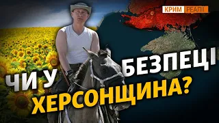 «Чи Путін прийде, чи нас кудись заберуть?!» | Крим.Реалії