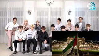 SEVENTEEN REACTION NOW UNITED LEAN ON ME