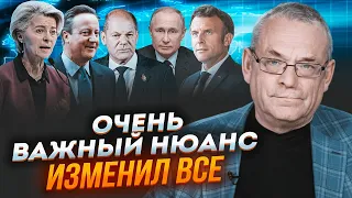 🔥ЯКОВЕНКО: путин не досидит до конца срока! Саммит мира в Швейцарии важнее, чем все думают