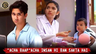 "Acha Baap" Acha Insan hi Ban Sakta Hai 🤨🙂 Samar Abbas | Mayi Ri | Latest Pakistani Drama