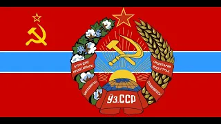 ВНИМАНИЕ! ВЫБОРЫ 19 МАЯ 2024 года! Обращение к народу СССР! К народу Узбекской ССР!