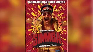 Jukebox || SIMMBA (2018) ||