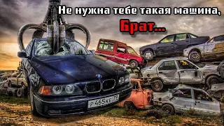 BMW E39 530D | Обзор Е39 | Ремонт