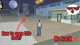 How to open this door of airport.No hack❌.GTA Sanandreas.