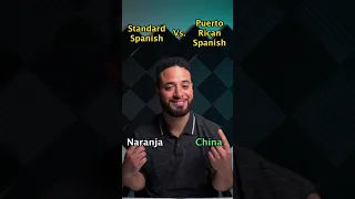 Puerto Rican vs Standard Spanish | Learn Spanish