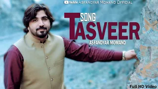 Asfandyar momand New Songs 2023 | Da Bal Tasveer | Official Video | pashto New Song 2023 | HD Music