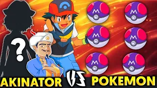 Can Akinator Guess Pokemon Characters ? | Pokémon Vs Akinator