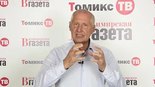 Сергей Казаков: о выборах, о Шохине, о закупках белого дома