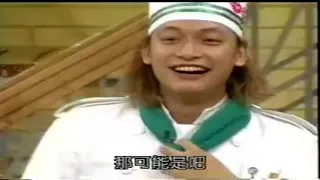 [SMAPXSMAP][  2002.01.21][訳あってボツになったSP] # 1