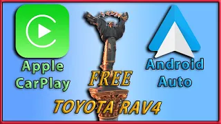 Бесплатная прошивка ГУ toyota RAV4 2020 для киевлян