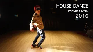 [하우스 댄스 프리스타일] House Dance by Dancer Yeomin