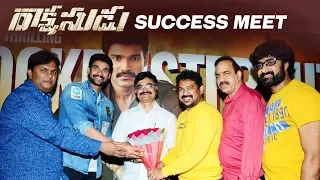 Rakshasudu Movie Success Meet | Bellamkonda Sreenivas | Anupama Parameswaran | Abhishek Pictures