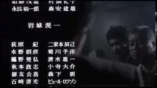 Francis Lai - End Theme (No More God, No More Love / 聖女伝説, 1985)